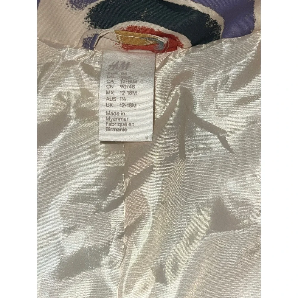 HM Kids Abstract Print Hooded Shell Suit 12-18M Multicolor One Piece Rain Suit